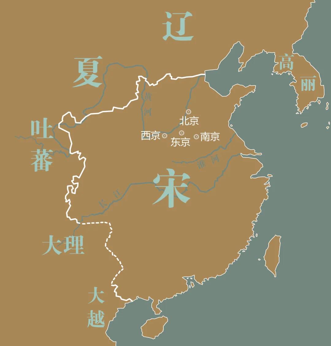 北宋疆域圖.jpg